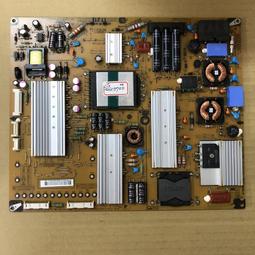 LG 樂金 42LN5700 電視機 電源板 EAX64905301 2.4 2.0 2.3 拆機良品 0 歷史價格詳細信息
