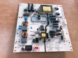 CHIMEI 奇美 TL-32LE60 多款 升壓板 K-4L-0M1 視訊盒 CN.TU20 喇叭 拆機良品 0 歷史價格詳細信息