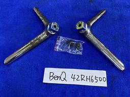 BENQ 明碁 液晶顯示器 32RC5510 主機板 TP.MS6306M.P78 拆機良品 0 歷史價格詳細信息