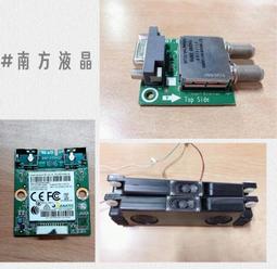 BENQ 明碁 55AW6600 大型液晶顯示器 電源板 19.50S02.001 拆機良品 / 9 歷史價格詳細信息