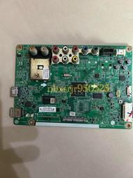 台灣 LG 42LN5700 邏輯板 拆機良品 畫質粗糙 畫面抖動 缺色 油畫 模糊 顏色異常 對策 另售排線FFC 歷史價格詳細信息