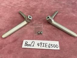 BENQ 明碁 49IE6500 液晶顯示器 主機板 JUC7.820.00138481 拆機良品 0 歷史價格詳細信息