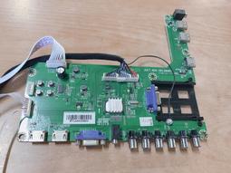 BENQ 明碁 液晶顯示器 32RC5510 主機板 TP.MS6306M.P78 拆機良品 0 歷史價格詳細信息