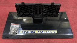 【TOSHIBA 東芝】32公升雙溫控旋風電烤箱(TL1-MC32AZT-GR) 歷史價格詳細信息