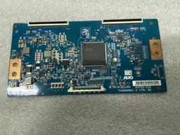 JVC 50T 厡廠主機板 0171-2272-5811 歷史價格詳細信息