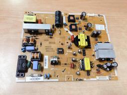 AMTRAM 瑞軒 A40 主機板 0171-2271-5963 拆機良品 9 歷史價格詳細信息