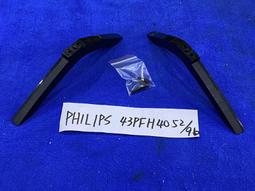 PHILIPS 飛利浦 43PUH6034/96 兩款 邏輯板 6870C-0805A 47-602127 拆機良品 0 歷史價格詳細信息