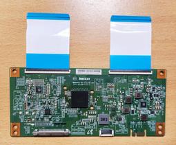 HERAN禾聯 504K-C2 4K  50吋 UHD 聯網LED液晶電視(HD-504KC2) ,出廠日期:2016年 歷史價格詳細信息