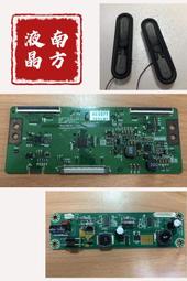 HERAN 禾聯 HD-32DC6 燈條 5800-W32004-1P00 電視燈條 LED燈條 拆機良品 / 歷史價格詳細信息