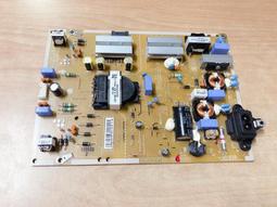 LG 樂金 49LJ550T 腳架 NG 單支(A) 腳座 底座 附螺絲 電視腳架 電視腳座 電視底座 拆機良品 歷史價格詳細信息