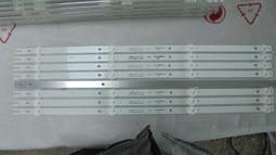 T 全新鋁基板 燈條 東元TL50U1TRE 免改直接裝(一組12珠6條) 歷史價格詳細信息