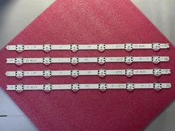 【平山液晶維修】(全新)LG 49UH610T液晶電視燈條(一組8珠4條或9珠4條)接頭相同.直接安裝(保固3個月) 歷史價格詳細信息