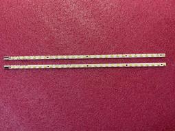 【平山液晶維修】(全新)SAMPO EM-32AT17D液晶電視燈條(一組6珠2條)接頭相同.直接安裝(保固3個月) 歷史價格詳細信息