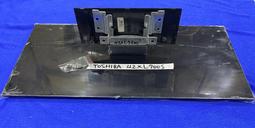 TOSHIBA 東芝 42RL700S 多款 邏輯板 6870C-0319B 恆流板 升壓板 轉板 拆機良品 0 12 歷史價格詳細信息