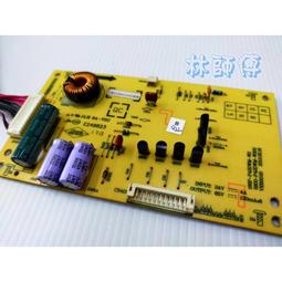 【林師傅】恆流板 奇美 TL-42LF500D 4710-K16LB1-A2135D01 拆機良品 歷史價格詳細信息