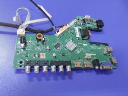 TECO 東元 TL5022TRE 腳架 腳座 底座 附螺絲 電視腳架 電視腳座 電視底座 拆機良品 歷史價格詳細信息