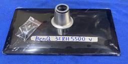 【BENQ明碁】32吋 EW3270U 護眼螢幕 歷史價格詳細信息