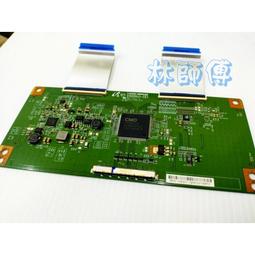 【林師傅】邏輯板  6870C-0310C 拆機良品 附全新屏線 缺貨中 歷史價格詳細信息