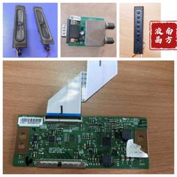 PHILIPS 飛利浦32M1N5800A HDR400電競螢幕(32型/4K/144hz/1ms/IPS/喇叭) 歷史價格詳細信息