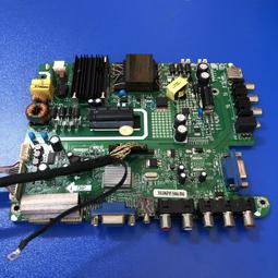 TECO 東元 TL4202TRE 多款 喇叭 邏輯板 50T10-C00 42T34-C01 視訊盒 拆機良品 0 歷史價格詳細信息