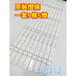 《售完》☆ 國際牌 ☆ PANASONIC＊微電腦電子鍋 歷史價格詳細信息