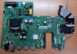 TATUNG 大同 TA-43SK10 主機板 3663M3C3 拆機良品 0 歷史價格詳細信息