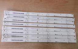 BENQ 明碁 50RW6500 液晶顯示器 電源板 B166-703 拆機良品 0 歷史價格詳細信息