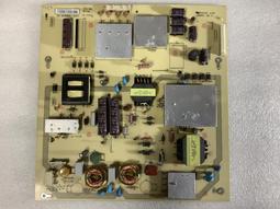 鴻海 LC-60DX440U 按鍵 遙控接收器  LVDS線  喇叭 視訊盒 歷史價格詳細信息