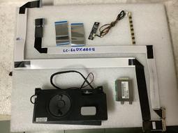 鴻海 LC-60DX440U 按鍵 遙控接收器  LVDS線  喇叭 視訊盒 價格比較,價格查詢,歷史價格詳細信息