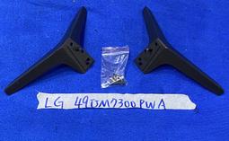 LG 樂金 49LF5900 電源板 EAX66230701 1.8 拆機良品 0 歷史價格詳細信息