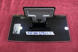 TATUNG 大同 V32U900 多媒體液晶顯示器 視訊盒 視訊 拆機良品 0 歷史價格詳細信息