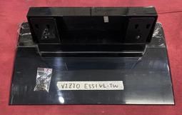 VIZIO 瑞軒 M550SL-TW 燈條 6922L-0003A LEFT 6922L-0004A-RIGHT拆機良品 歷史價格詳細信息