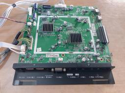 TATUNG 大同 V42T900 腳架 腳座 底座 附螺絲 電視腳架 電視腳座 電視底座 拆機良品 5 歷史價格詳細信息