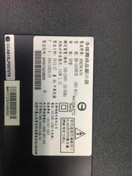 出清【四五六工場】HERAN HD-42MB3 拆機料件 歷史價格詳細信息