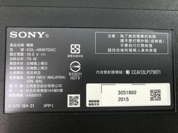 出清【四五六工場】SONY KD-43X7000E 拆機料件 歷史價格詳細信息