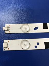 HERAN 禾聯 HD-50DD6  視訊盒 (良品) 歷史價格詳細信息