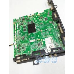 【林師傅】主機板  LG 42LN5700 EAX64872105(1.0)  拆機良品 歷史價格詳細信息