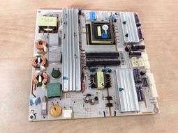 TECO 東元 TL4282TRE 燈條  570202001157 電視燈條 LED燈條 拆機良品 歷史價格詳細信息