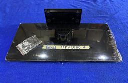 【BENQ明碁】32吋 EW3270U 護眼螢幕 歷史價格詳細信息