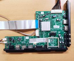 國際 TH-43E300W 面板故障 全機拆賣 歷史價格詳細信息