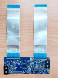 55T23-C02邏輯板 拆機良品 55吋 55T23-CO2 DH-55A50 JVC55C現貨 實價 沒有套路 歷史價格詳細信息