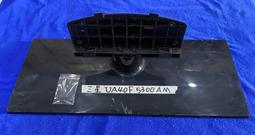 三星UA40F5000AM液晶電視破屏零件良品拆賣電源板邏輯板腳架-林口家電 歷史價格詳細信息