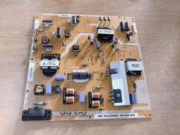 JVC J48D2 電源板 J48D PSLL141302MA 0500-0614-0670 拆機良品 0 98 1 歷史價格詳細信息