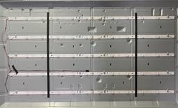 【平山液晶維修】(全新)RANSO 32R-DC2液晶電視LED燈條(一組7珠3條)接頭相同.直接安裝(保固3個月) 歷史價格詳細信息