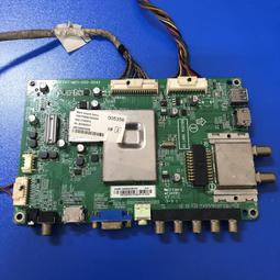 TOSHIBA 東芝 42RL700S 多款 邏輯板 6870C-0319B 恆流板 升壓板 轉板 拆機良品 0 12 歷史價格詳細信息