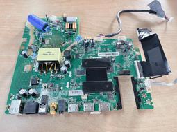 SAMPO聲寶 多媒體數位教學喇叭擴音機 TH-Y2001L 歷史價格詳細信息