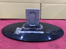 大同 螺昌蔭油400ml 歷史價格詳細信息