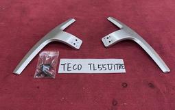 東元TECO TL55U1TRE 主機板 屏線 拆機良品 台灣現貨 不用送來修理 原廠件 直上 歷史價格詳細信息