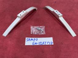 SAMPO 聲寶 EM-50AT17D 多媒體液晶顯示器 主機板 T.MS6306M.U78 拆機良品 0 歷史價格詳細信息