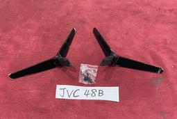 電視機架座架桌上臺式增高桌面通用底座免打孔支架32 42 55 60寸 歷史價格詳細信息